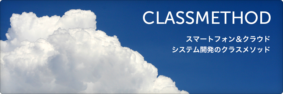 classmethod株式会社